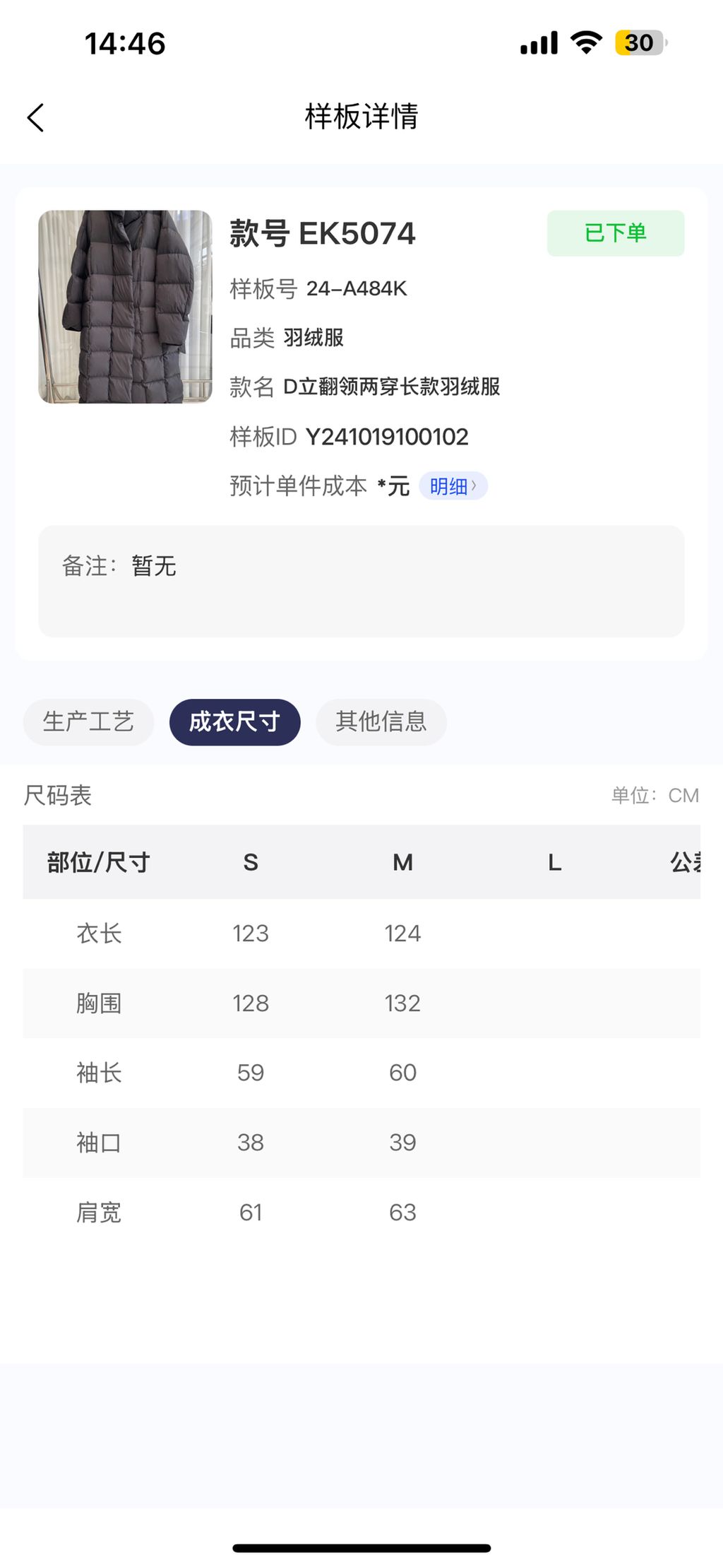 591f985ee4244f99a8e5ed86d77e3584