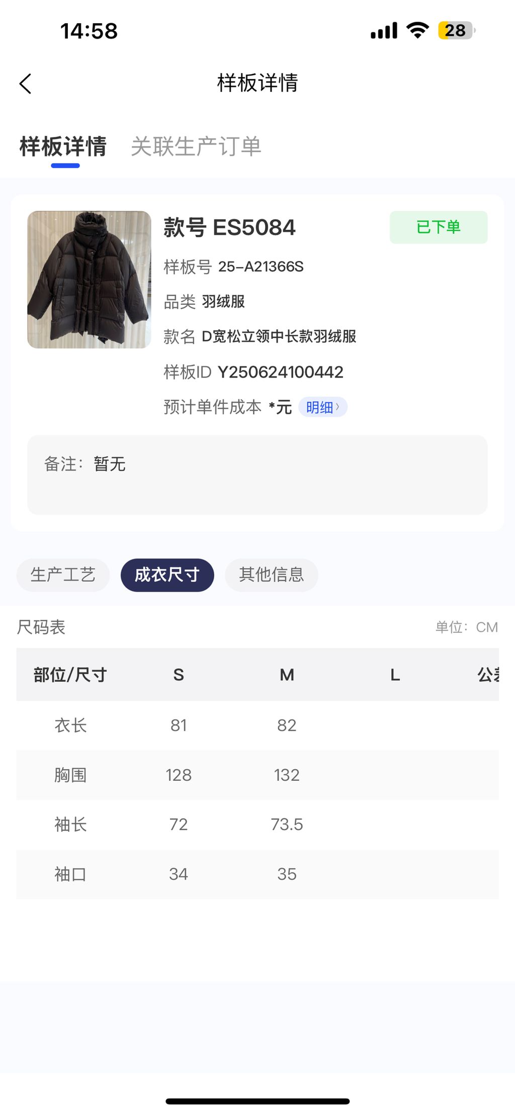 f949a9b9e0fff8a493e65cf854e78af6