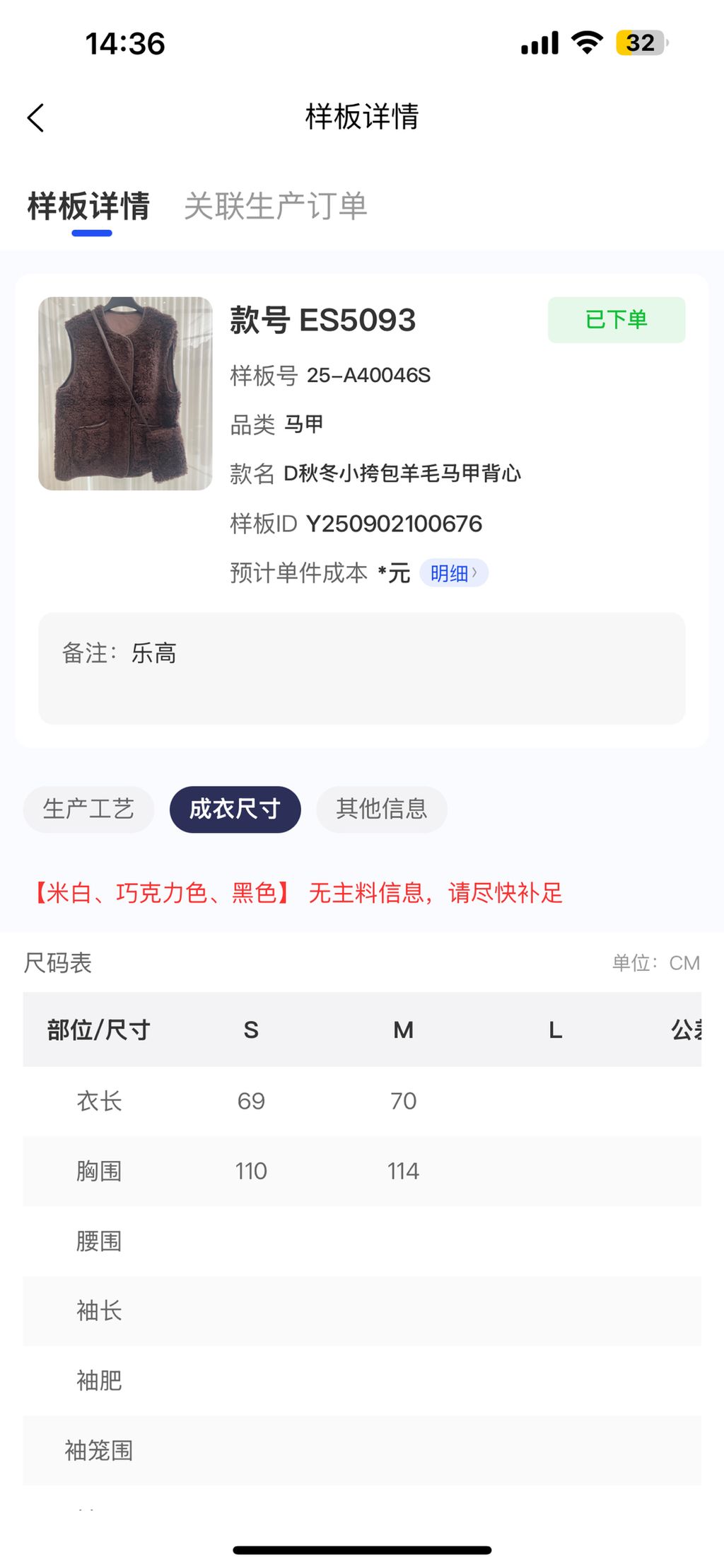 7d43ebe0063adc7025ee9123eac13d27