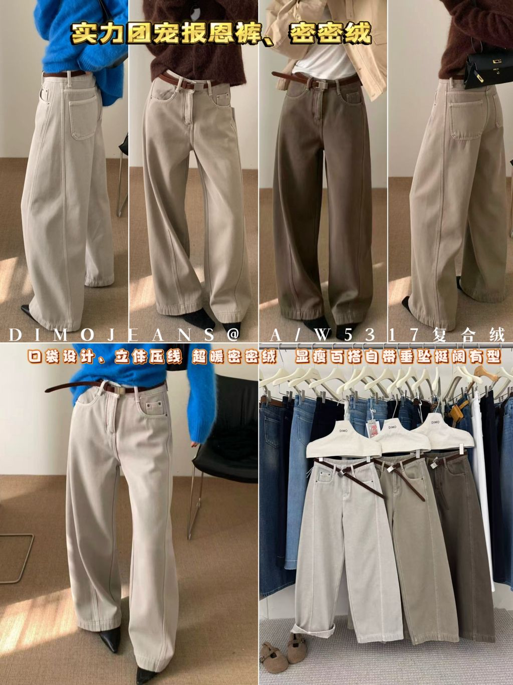 2d501a326502f14cc4693913f49a434d