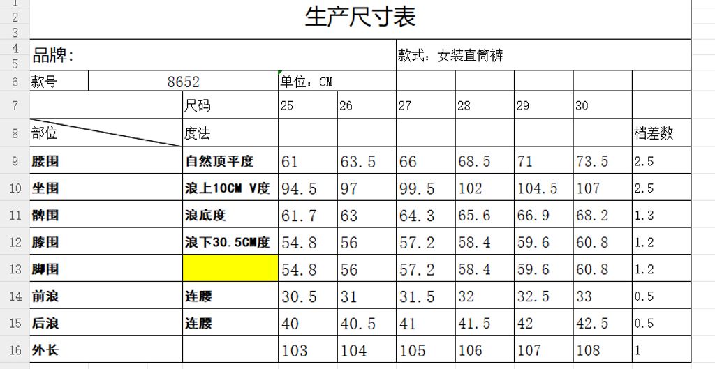 7be3527e6956897d9abbf6f9875ddb5e