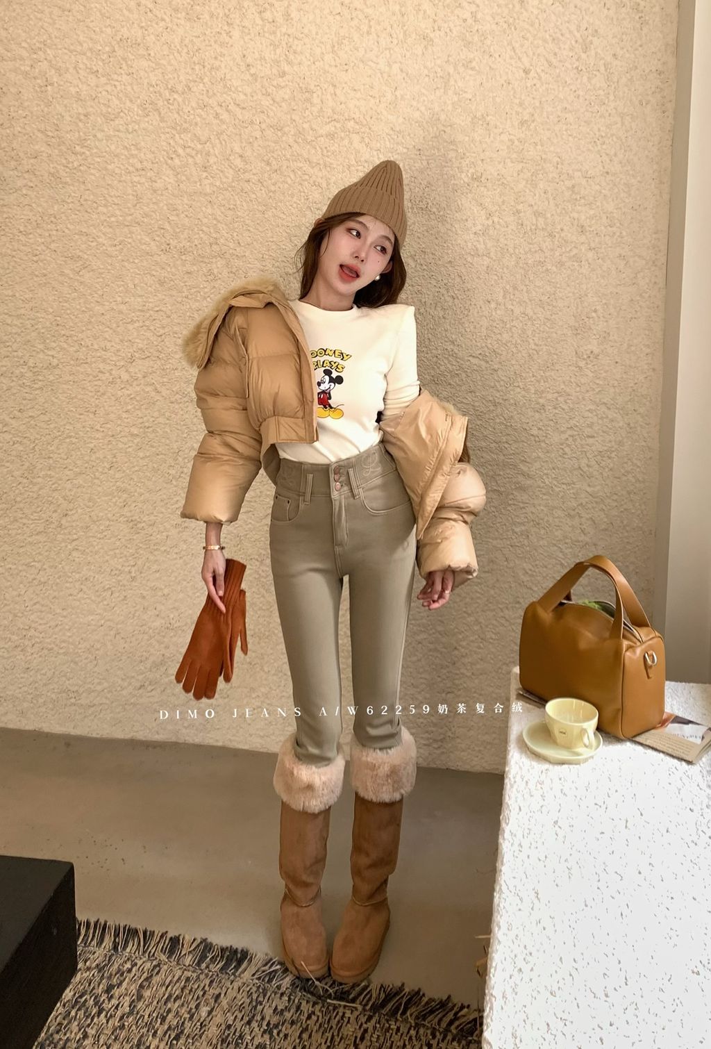 0dd9cd3cfaa4524862ace21a81f016bc