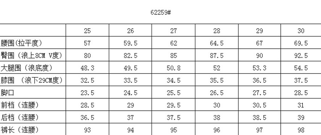 9c45b643286ec6db6ae3b45962850615