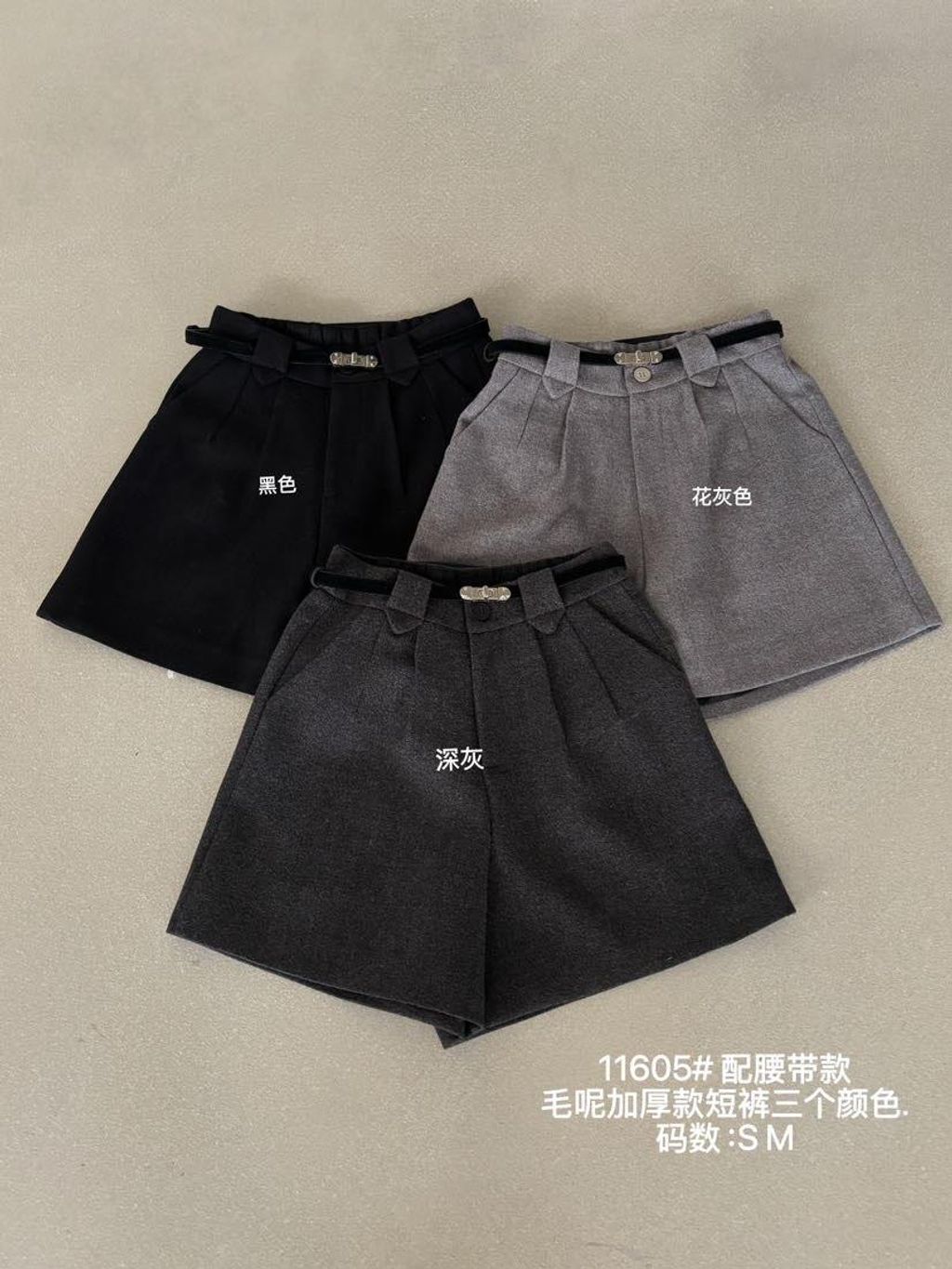 8fdae4c5aad9dff8213713907cb1da1d