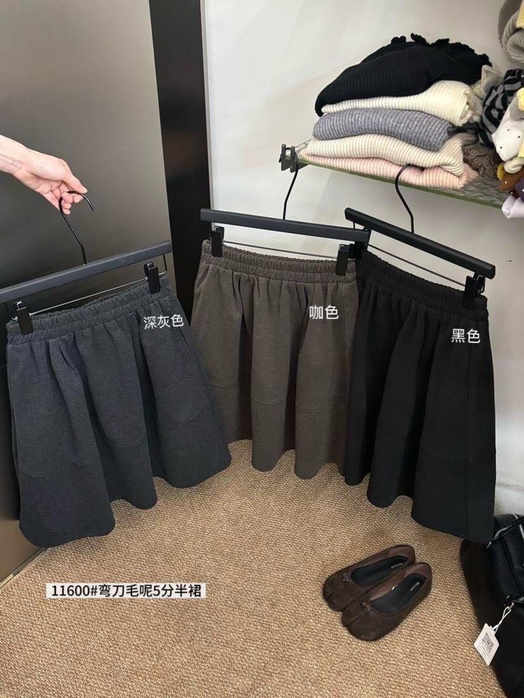 aa4b4ff57fbb8aa3a0e8163050fd3192