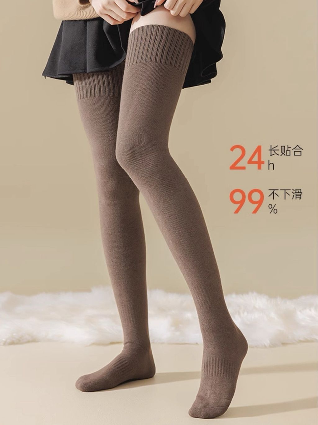 364a54256e3f9231e4beb153149d592b