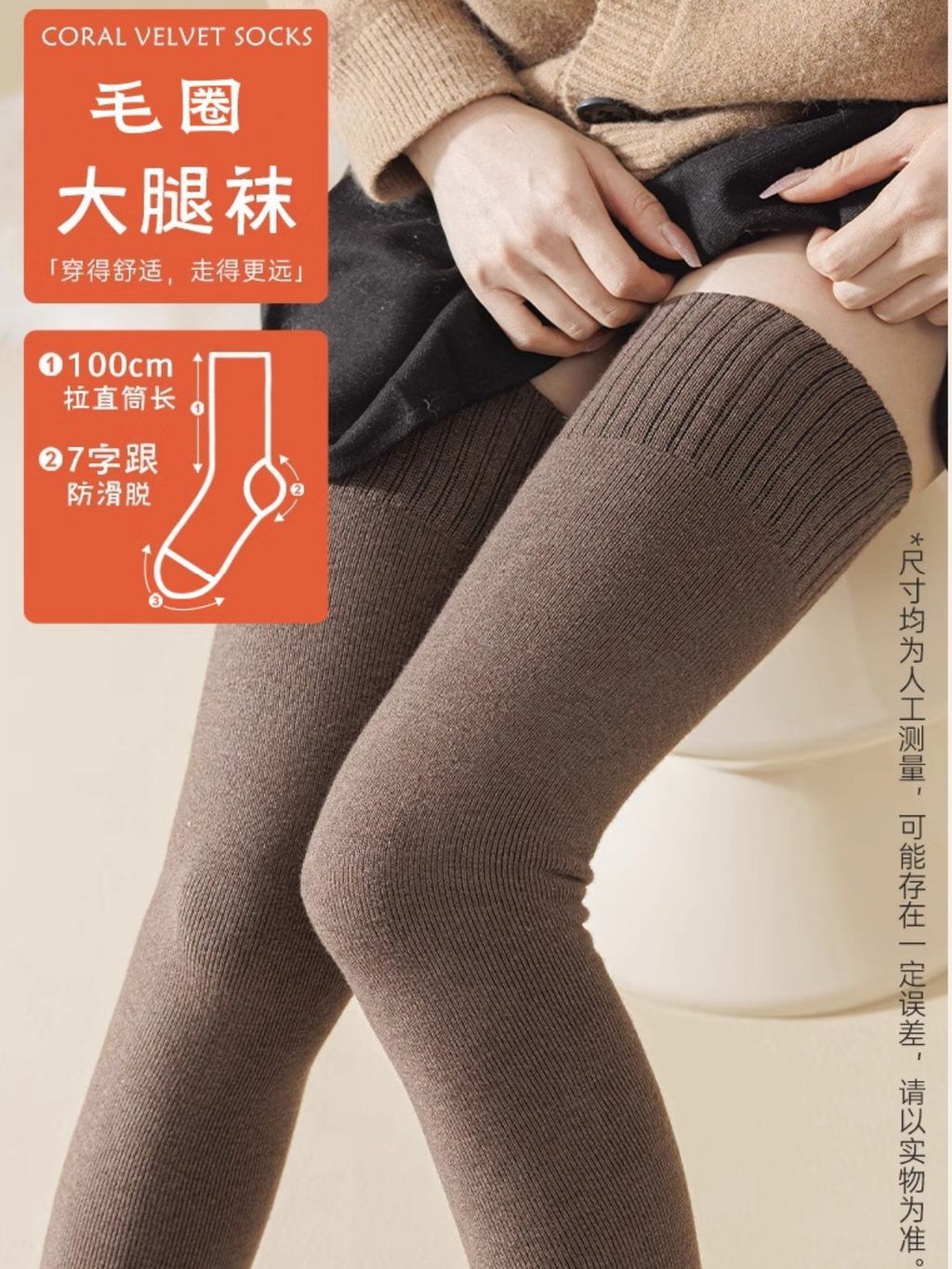 bfcb00bd6c8ba42480712cde4bfe9d8b