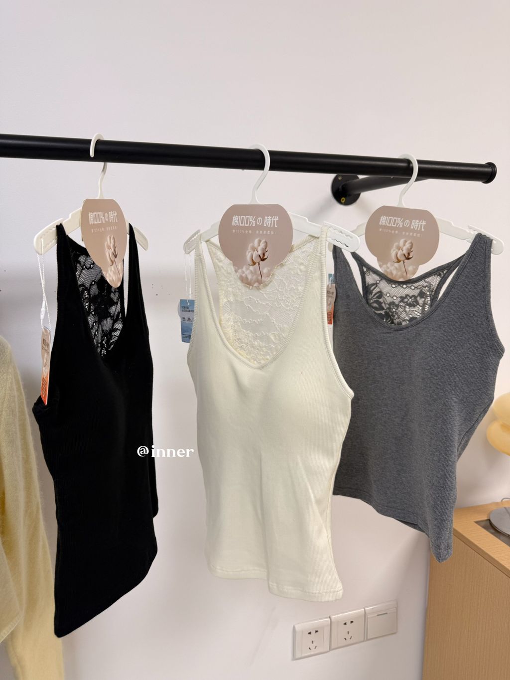 24fa01f1c09a4bc17a26227c8e54707c