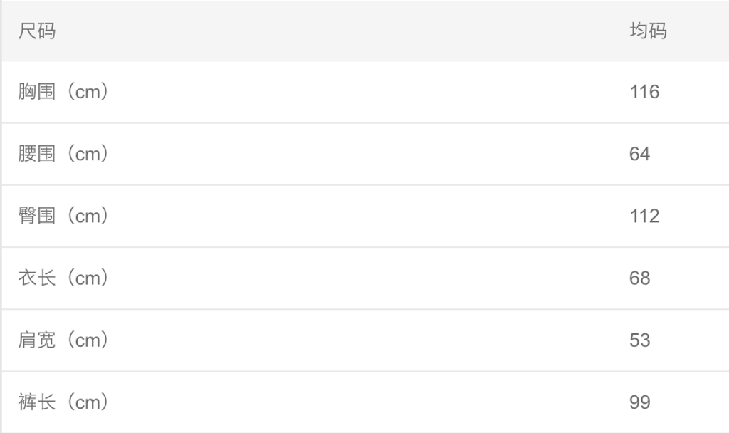 6989b33f4aafdf0db269954e77644a6e