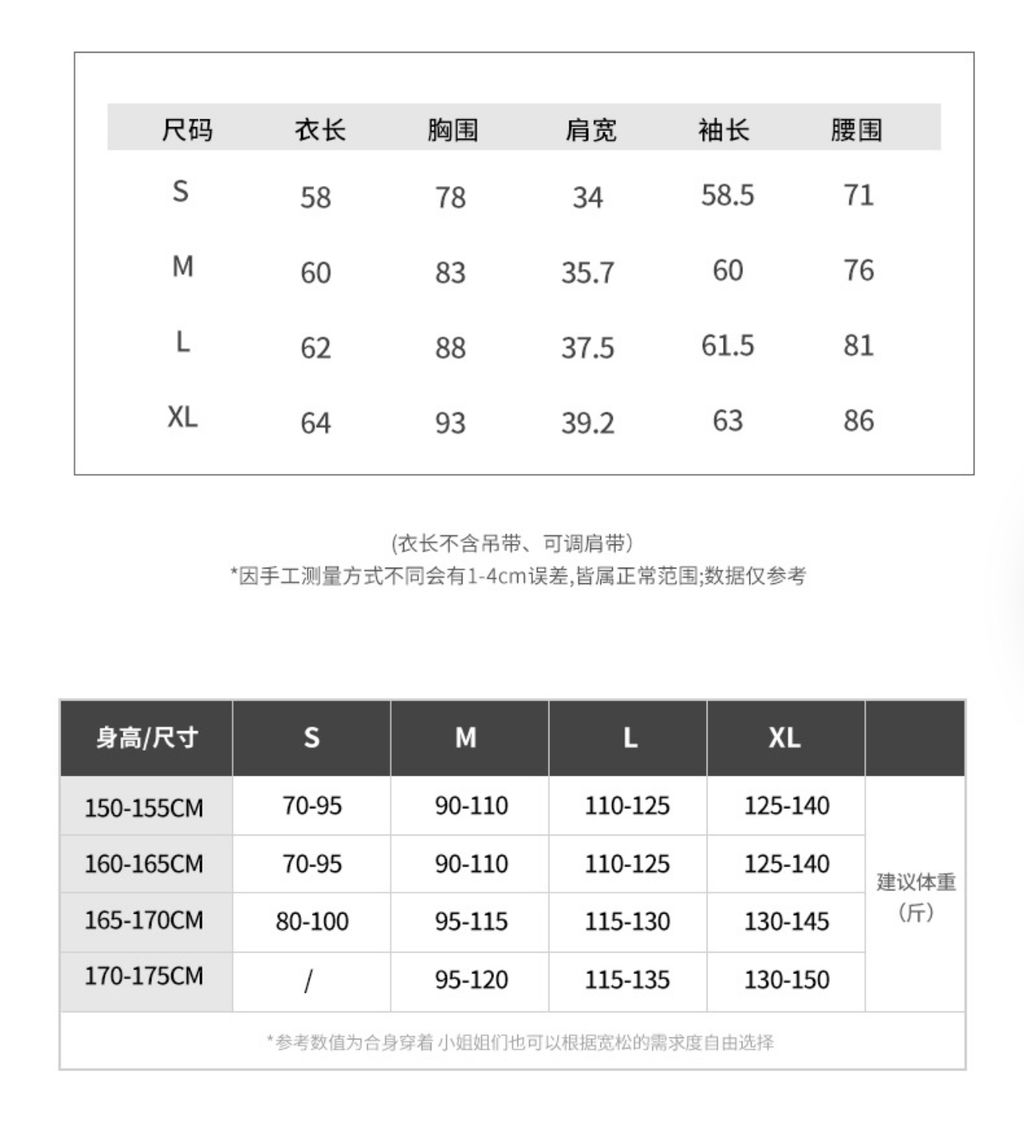 5bc48a59815182bdfce9775eada4b529