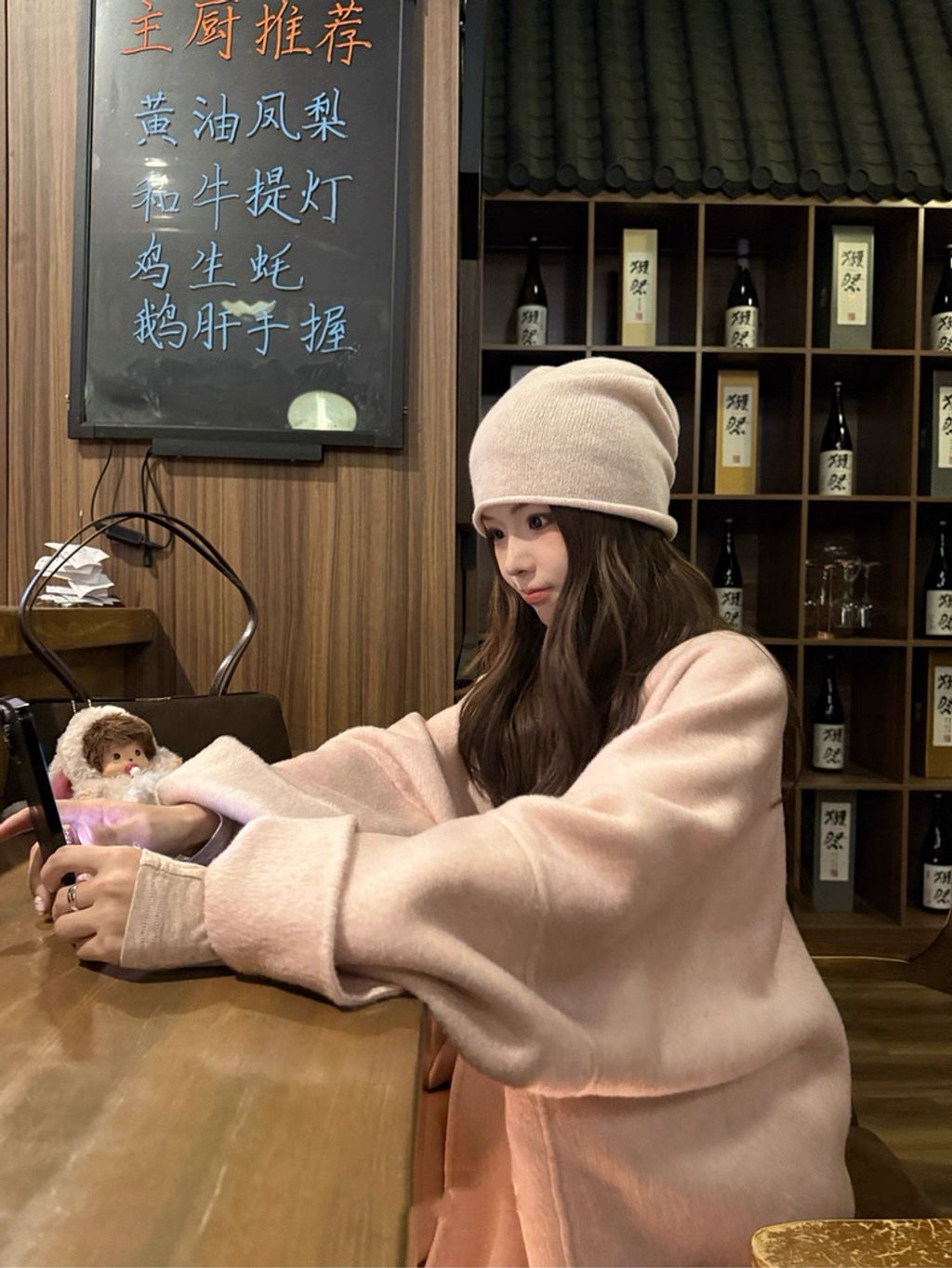 cd548776804d20024370bc5449f40bcc