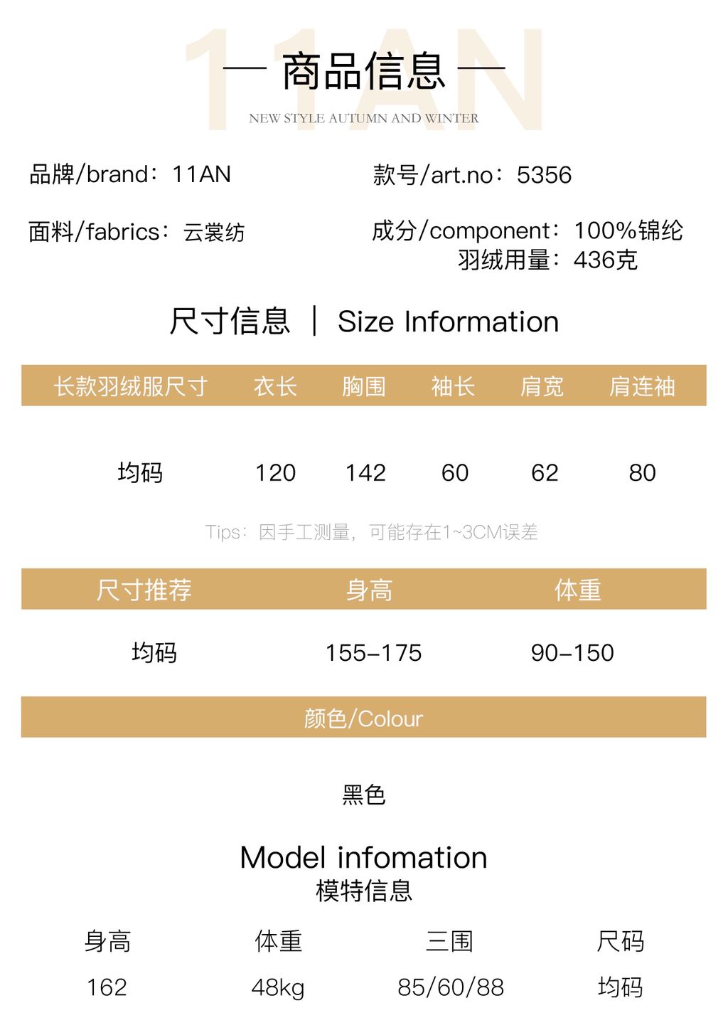 c5c3c2b98965fbff2702ea6c67f3705d