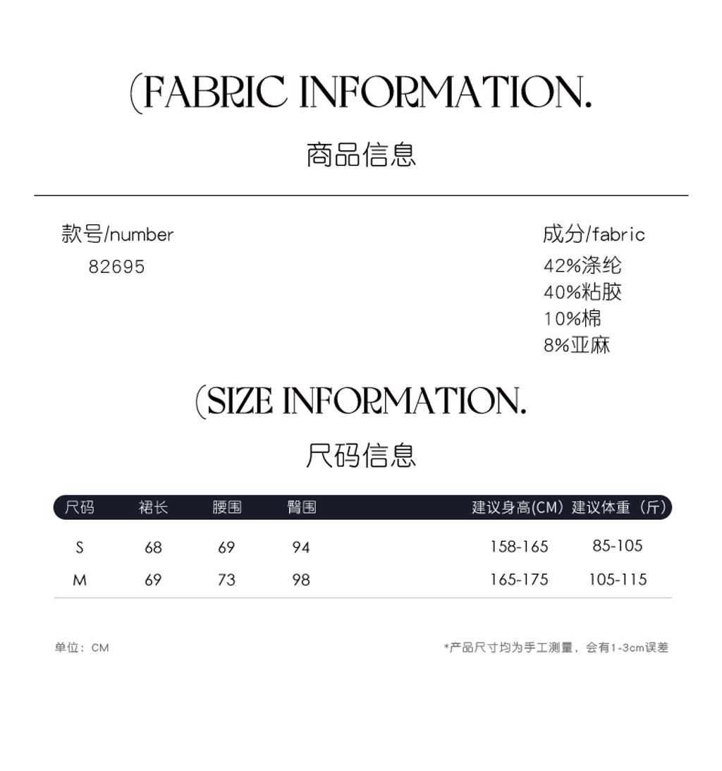 0f43900234502ac62cd27e068fd5fad9