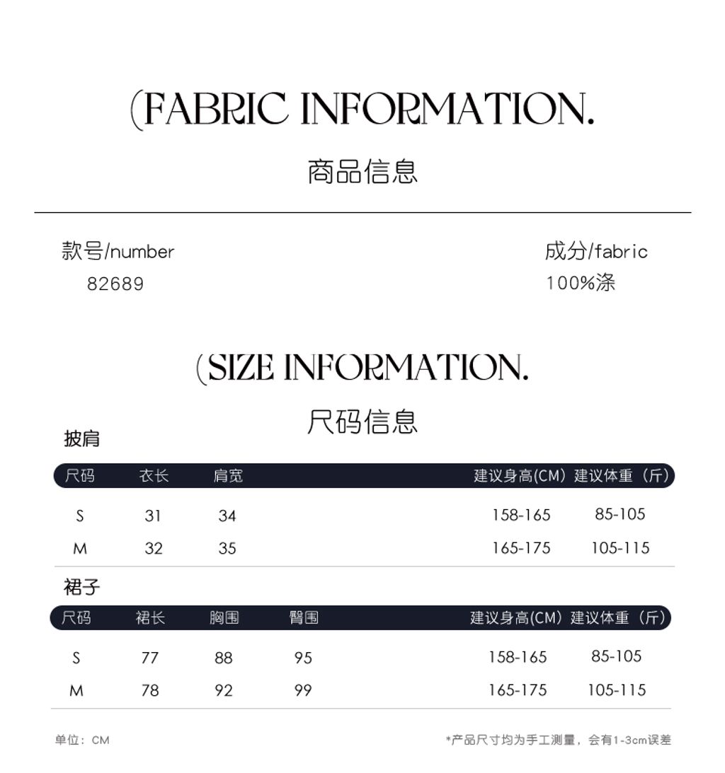 8859741cf03992ea61919aa7a2822721