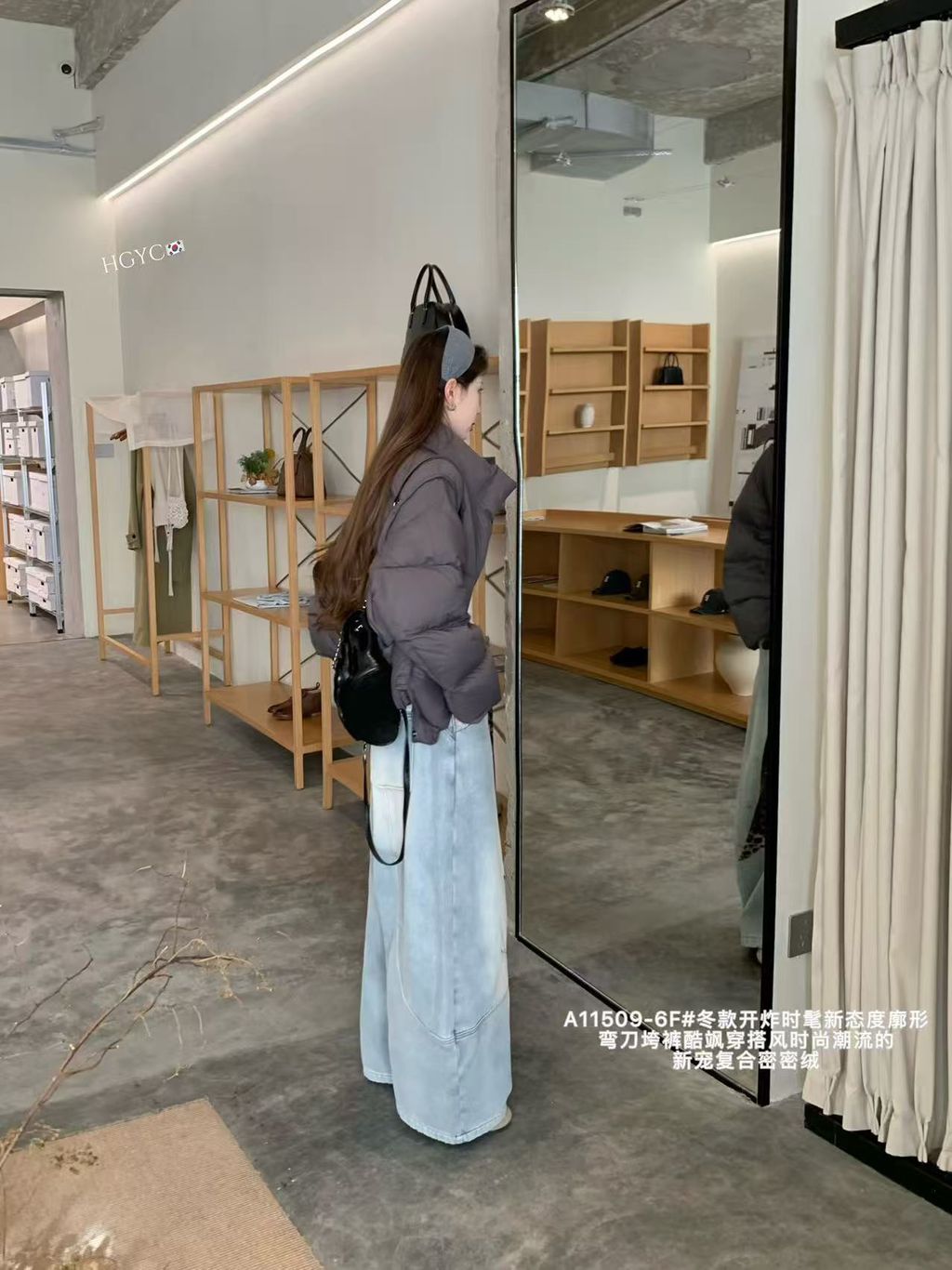 1b7d5ed2c6039cd334b7b4f5e1d944ea