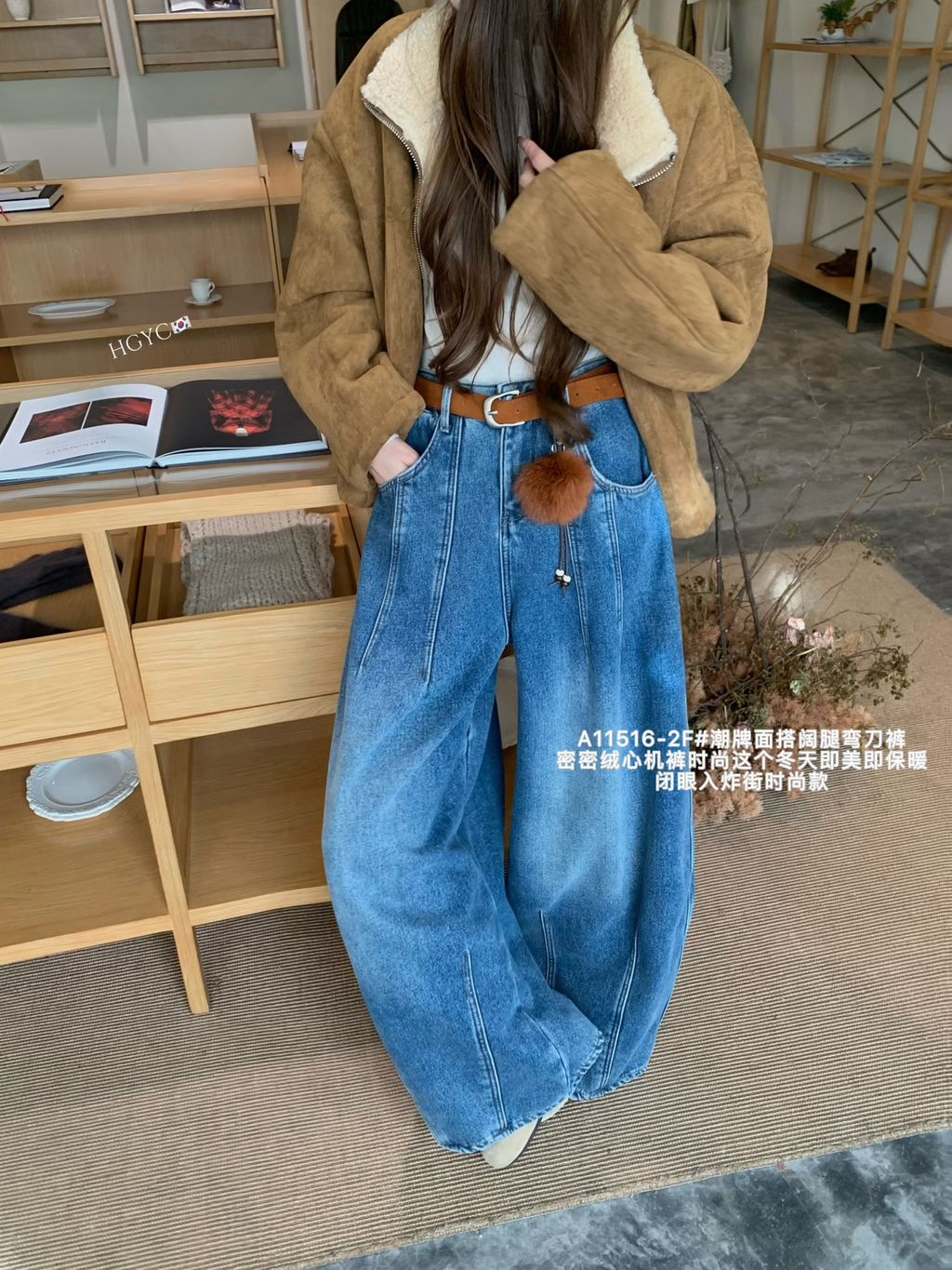 275684bac61d2a6529f6eda1c3f88ada