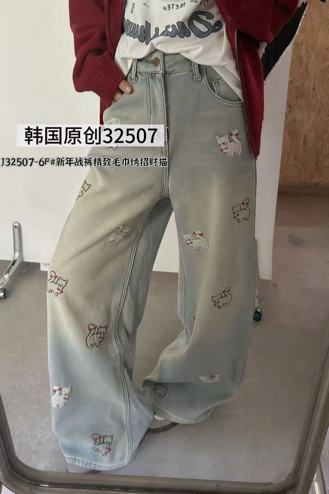 cd4a1dced99b482749599855570c0f45