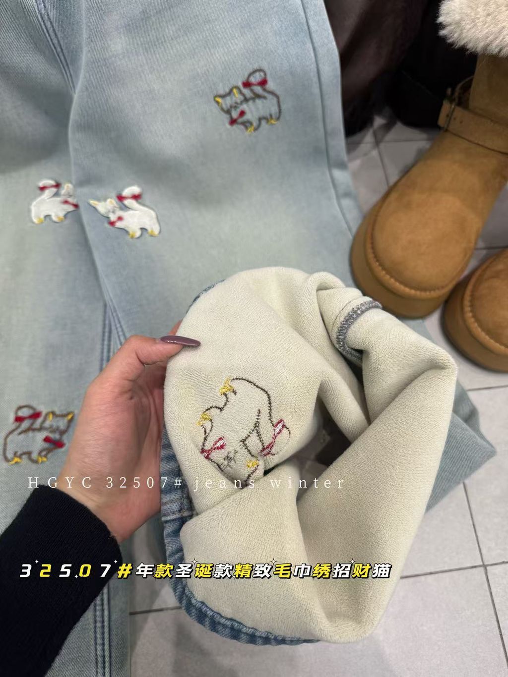 bdf422a789230da518c040319e549323