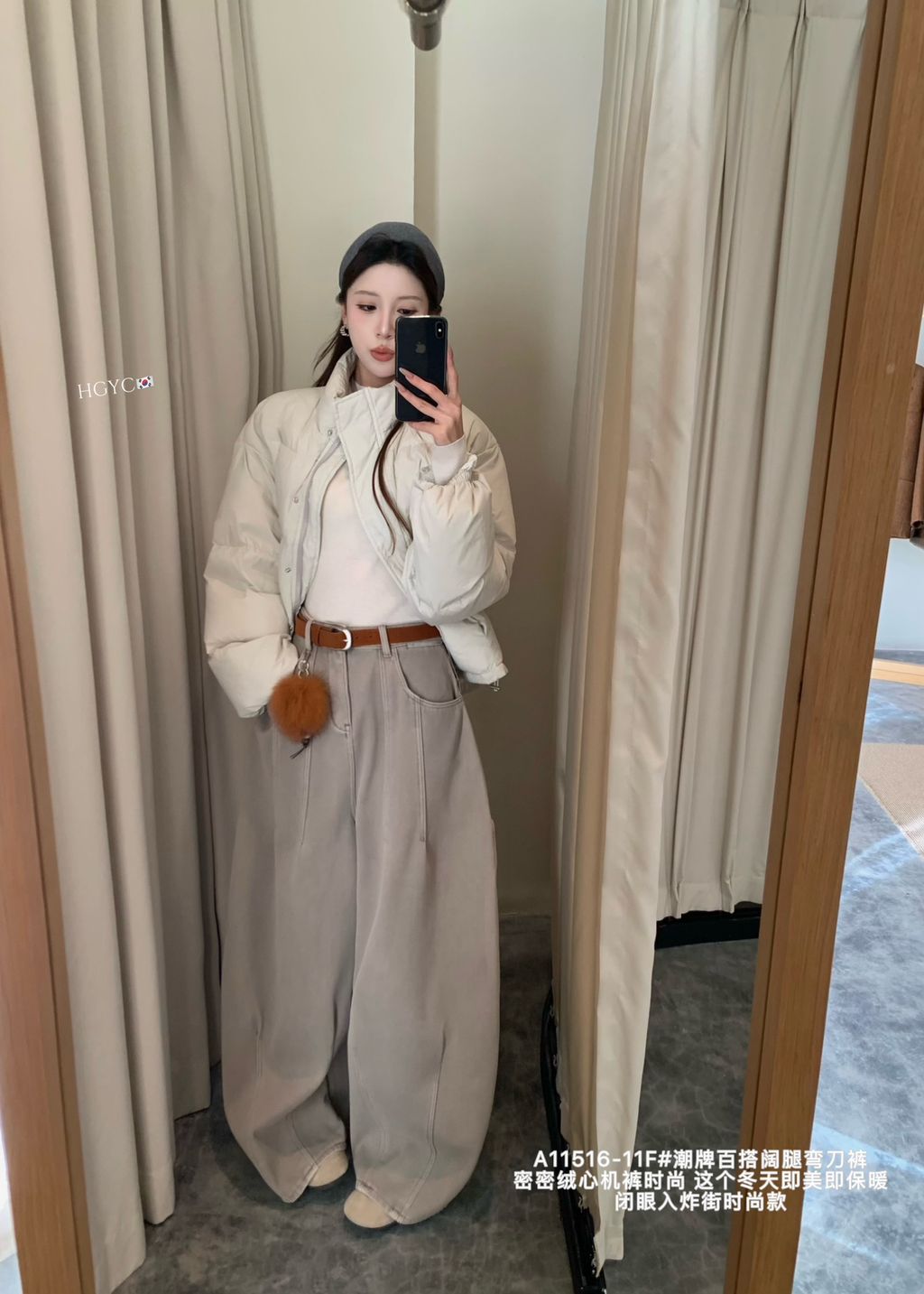 86eac4e78f963a70d88a1add03b85a77