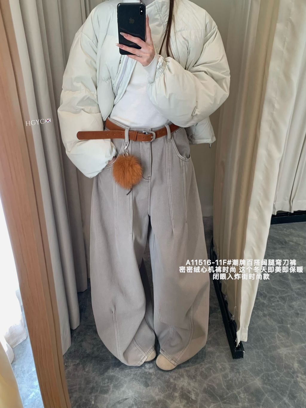 94f0b03c93fb19d4c10b71379e7de3df