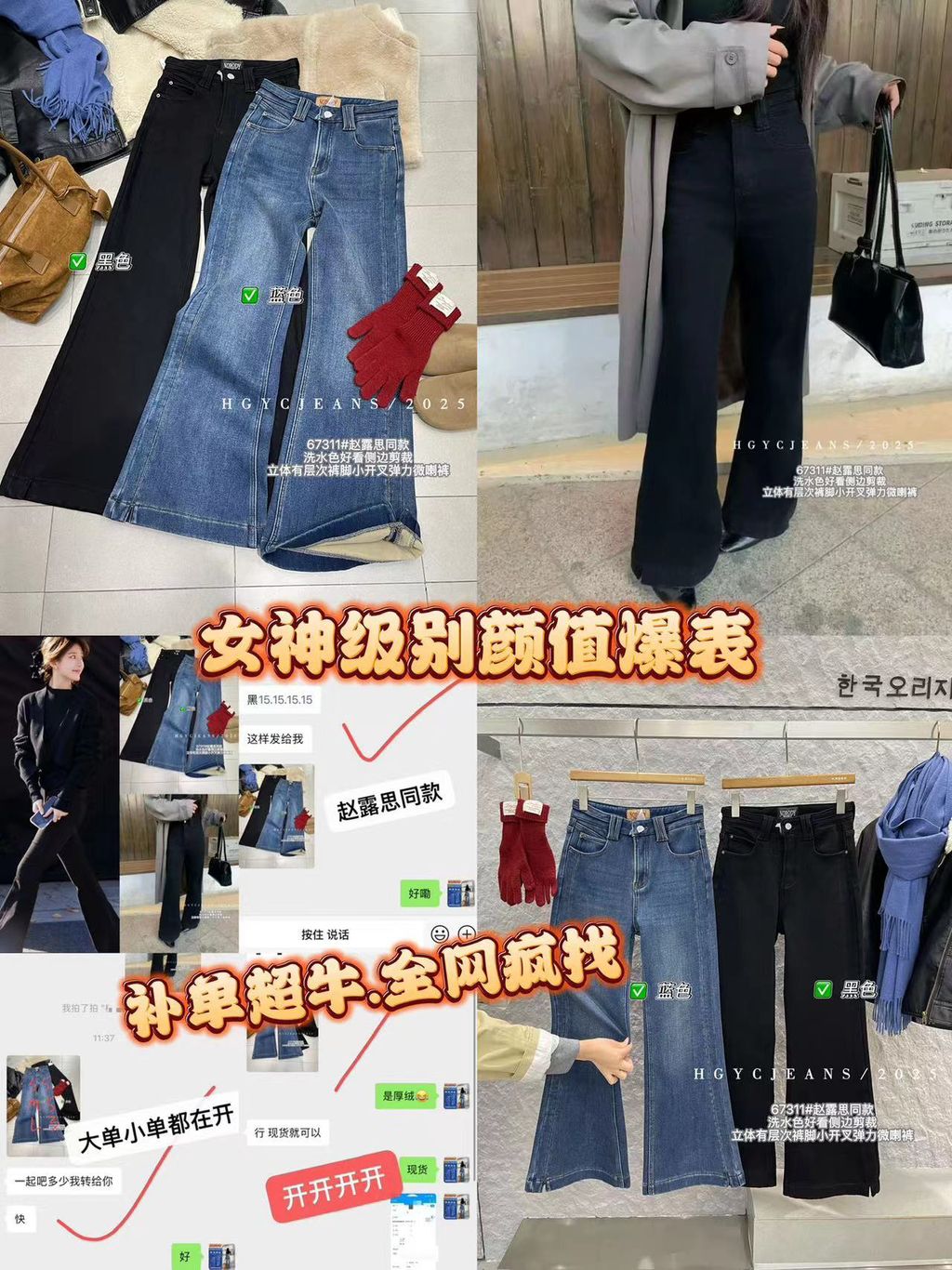 14e0c9cb726109e3f706b5728e28d04c