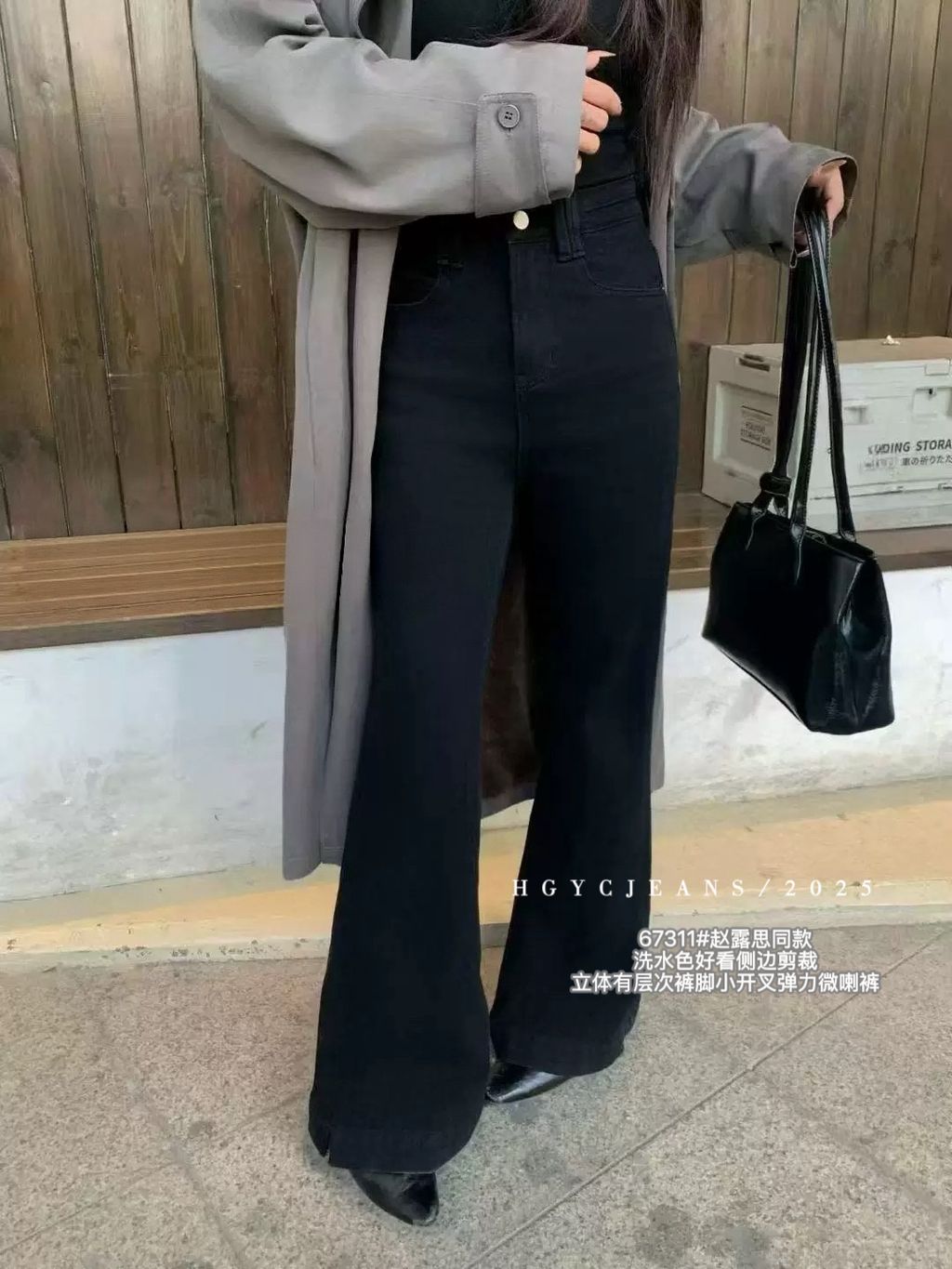 c88a7d55886dd2b5234477a337154355