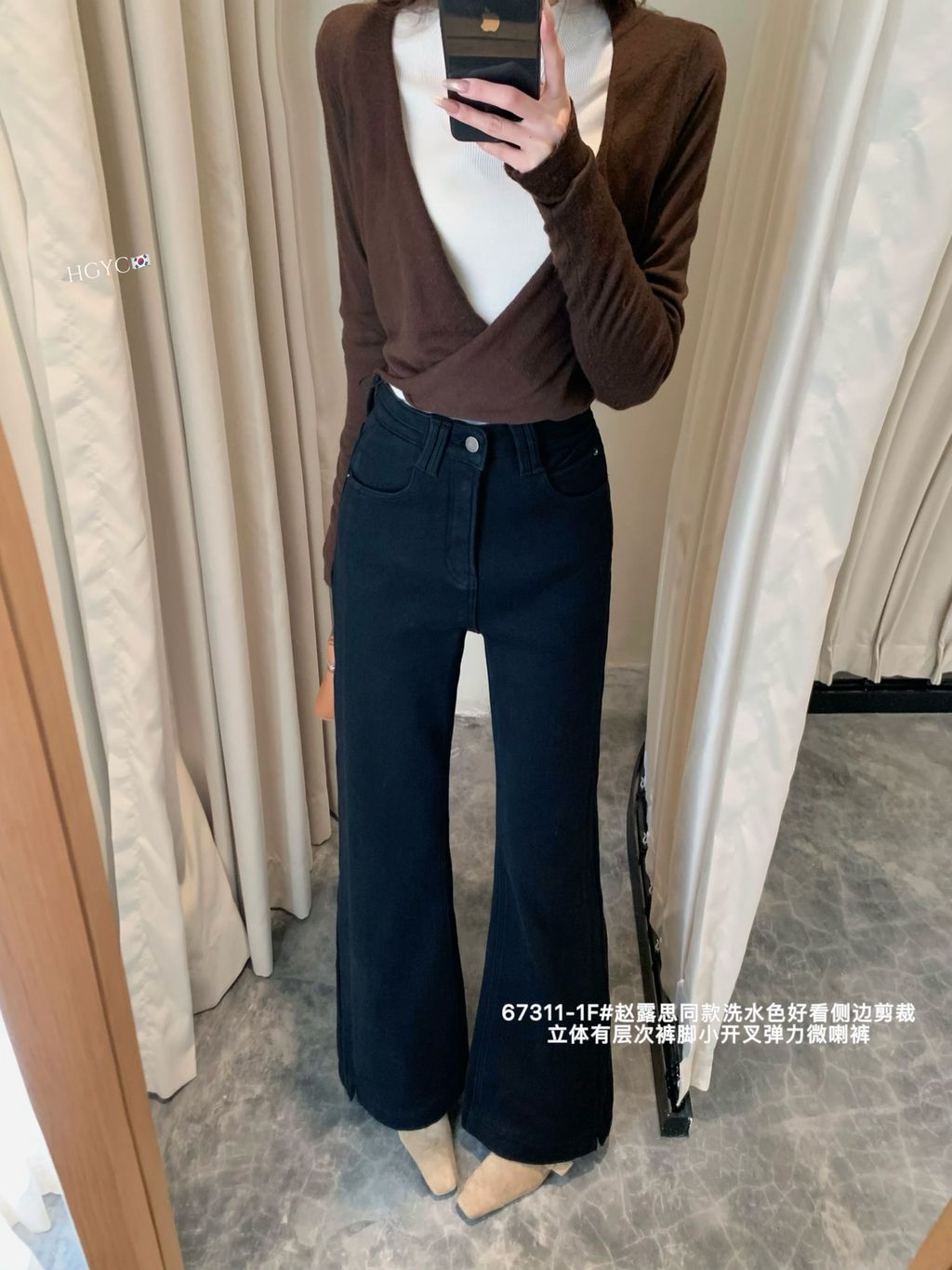 c10c745c11433f73c35d834fd590f8ce