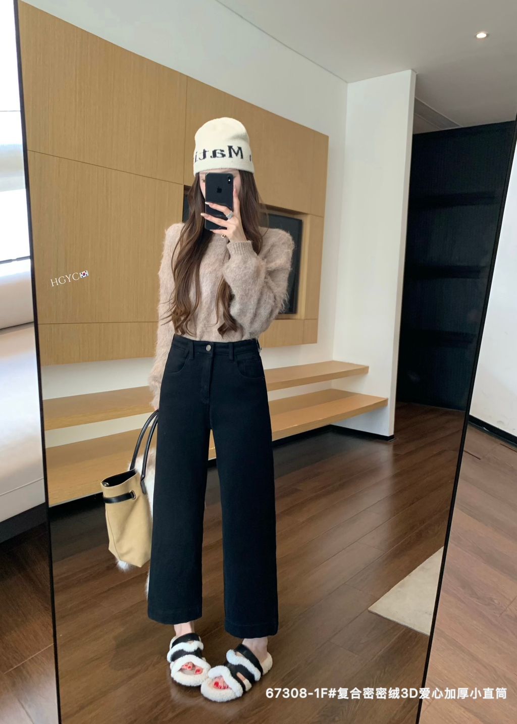 d5c07472b292d85732c99a042cdca540