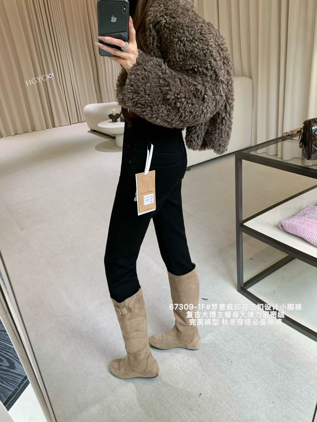 031b99a41e6632249e26c74502b6544c