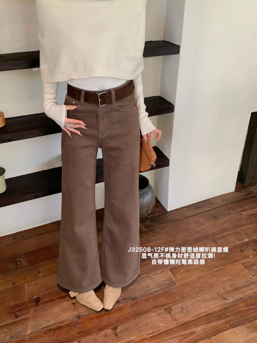 f5c7488c0dcda3b68709a6e9f12bbf23