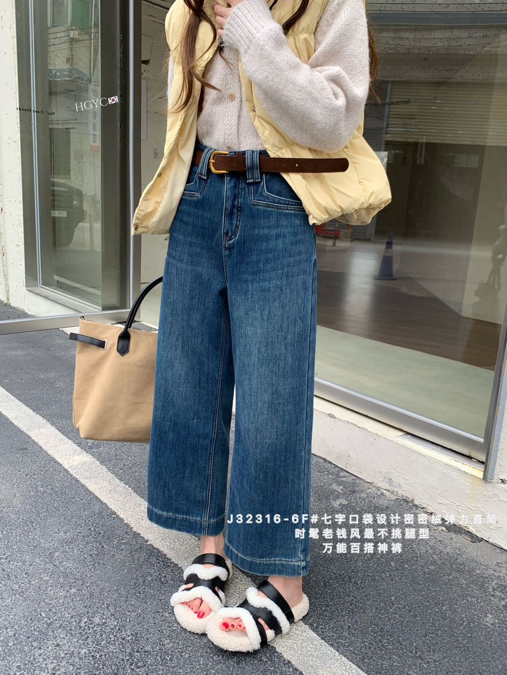 c6f3f1954572f7f839af7c59bc55f5dd