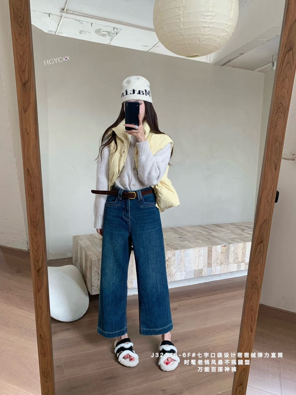 eb3dff0d2f29e4ec0a5c18ecddebc5f3