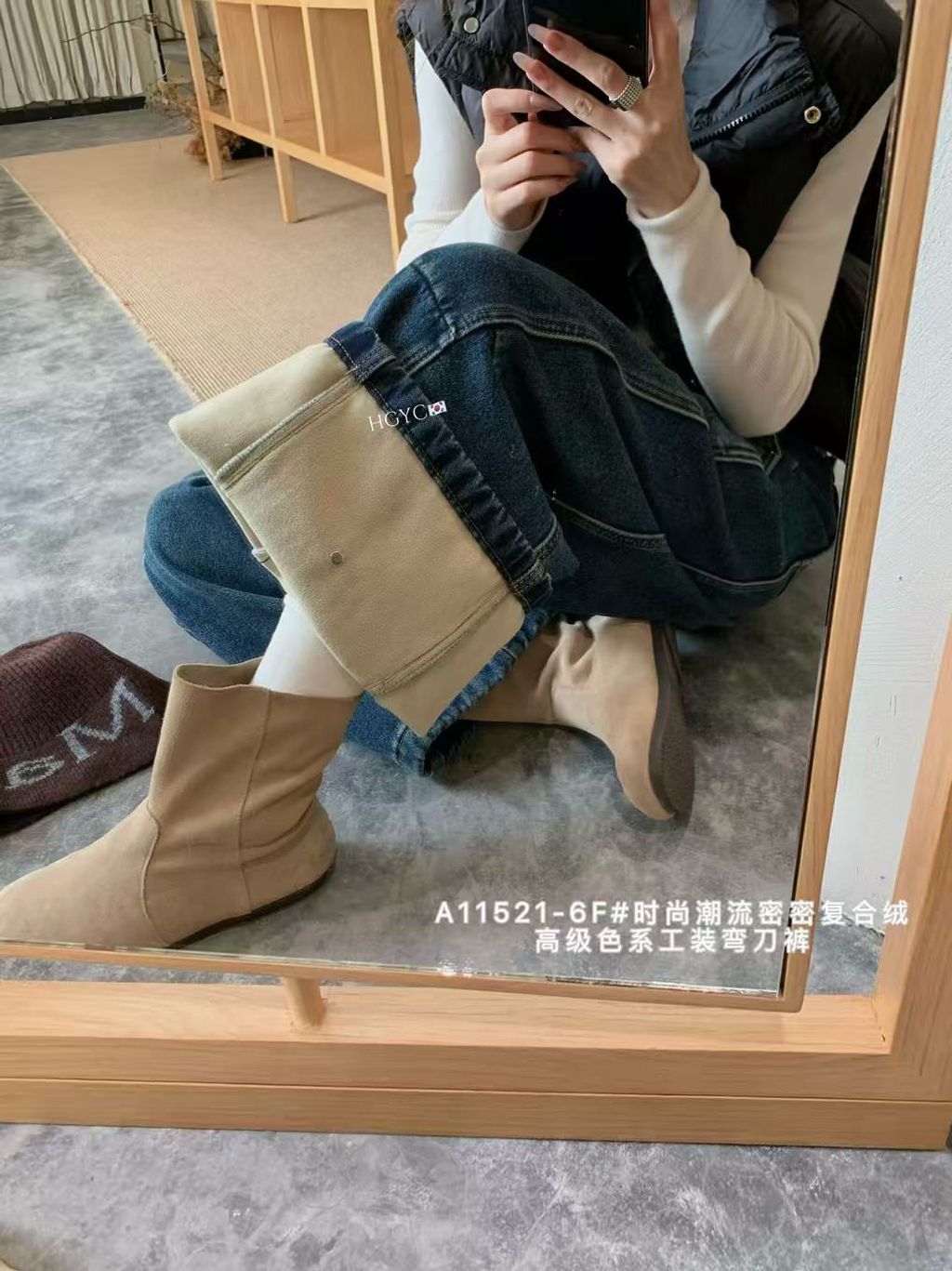 076109cb6948d20d80681ea83366b272