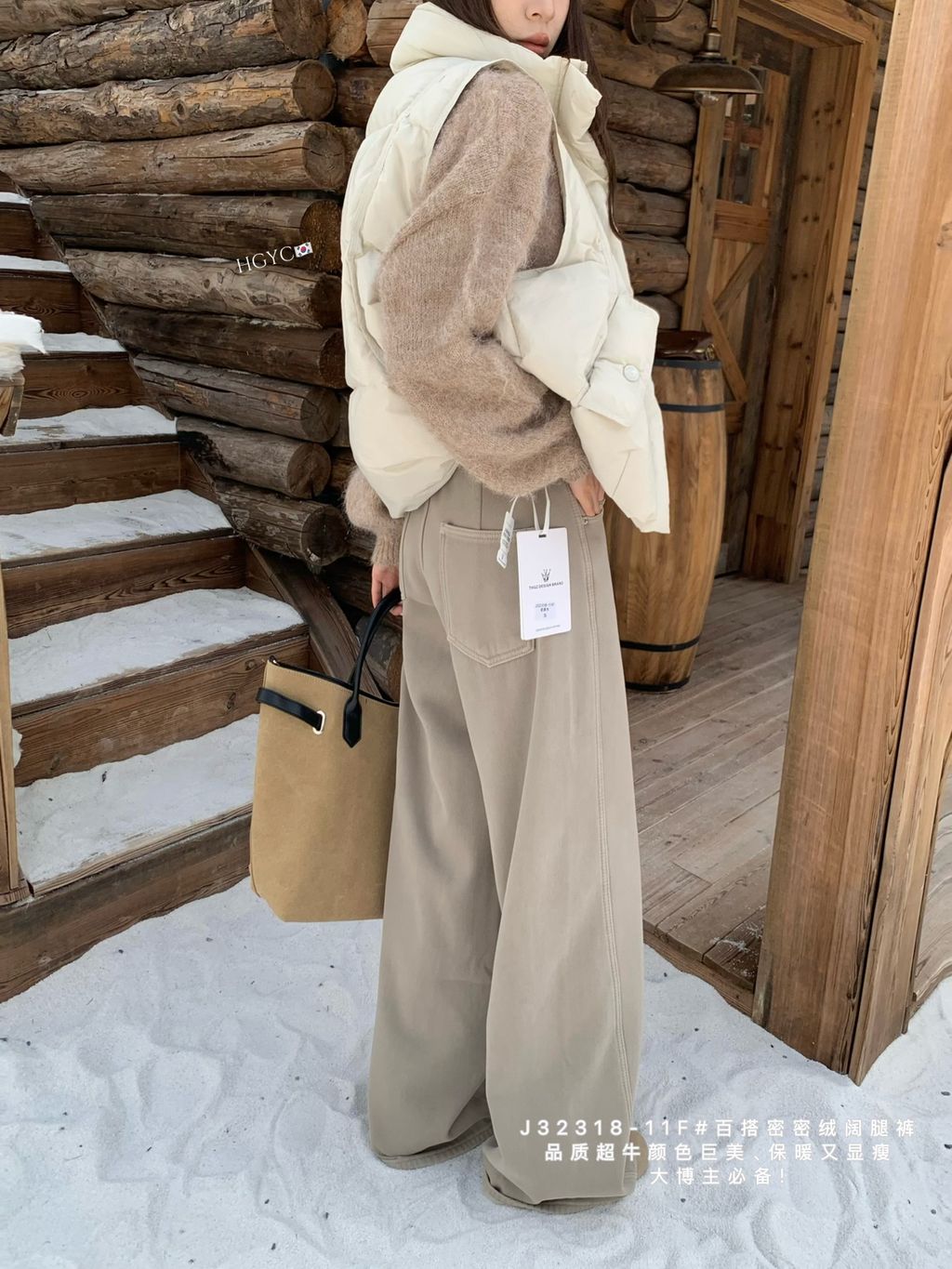 18f38190600442a24bce2fbb3001db65