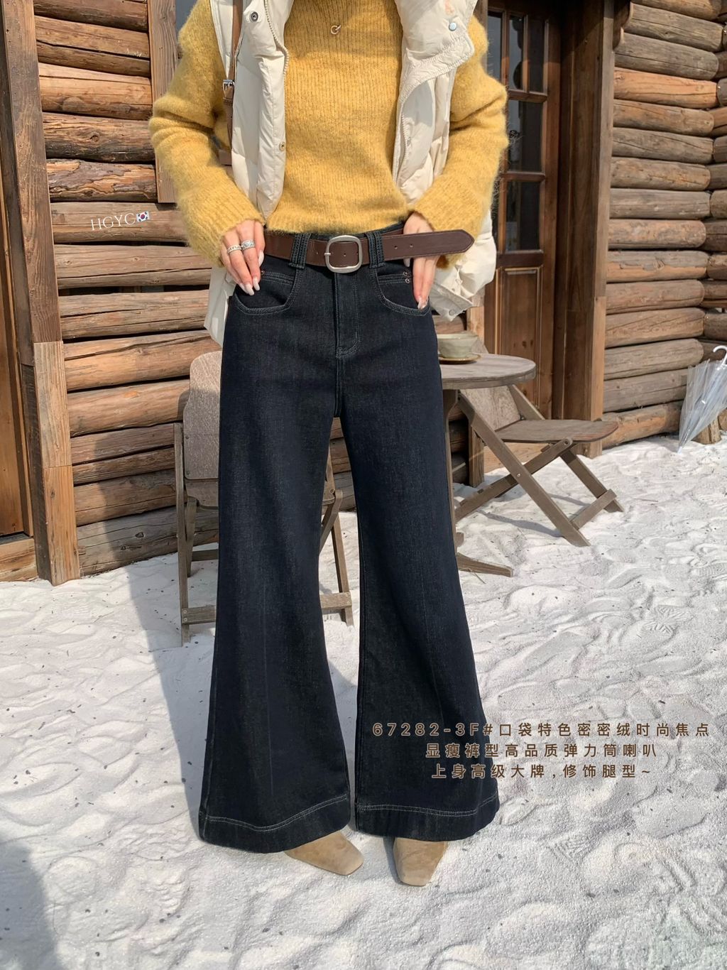 77af3cfac1970d60a1ffad5ec662c535