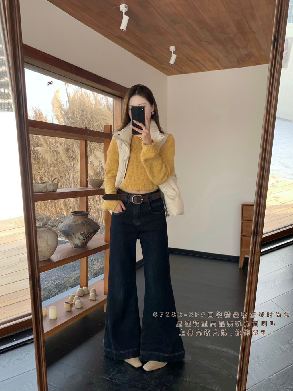 ac3f6fecb98bc690baafb654a2aca8a2