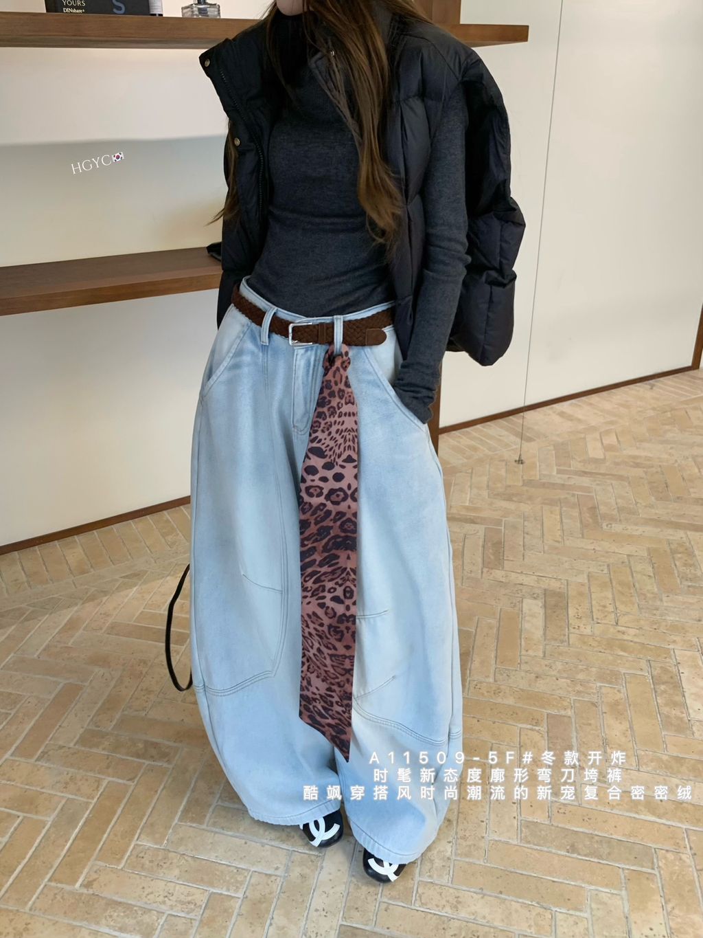 095934c83551b26bb0e074d51b64c8e7