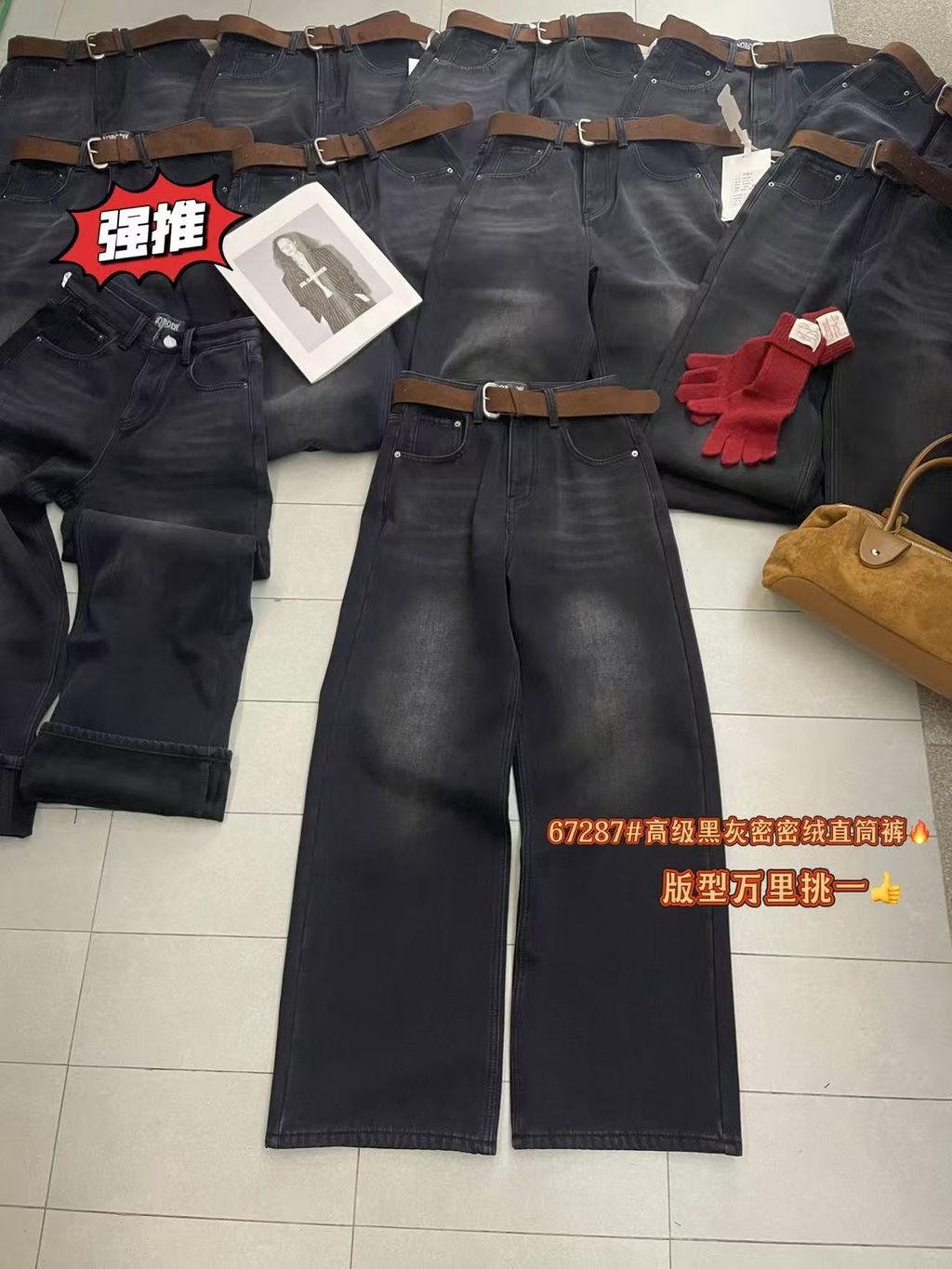 049b96a279ee33fa94f7c7932e5d9233