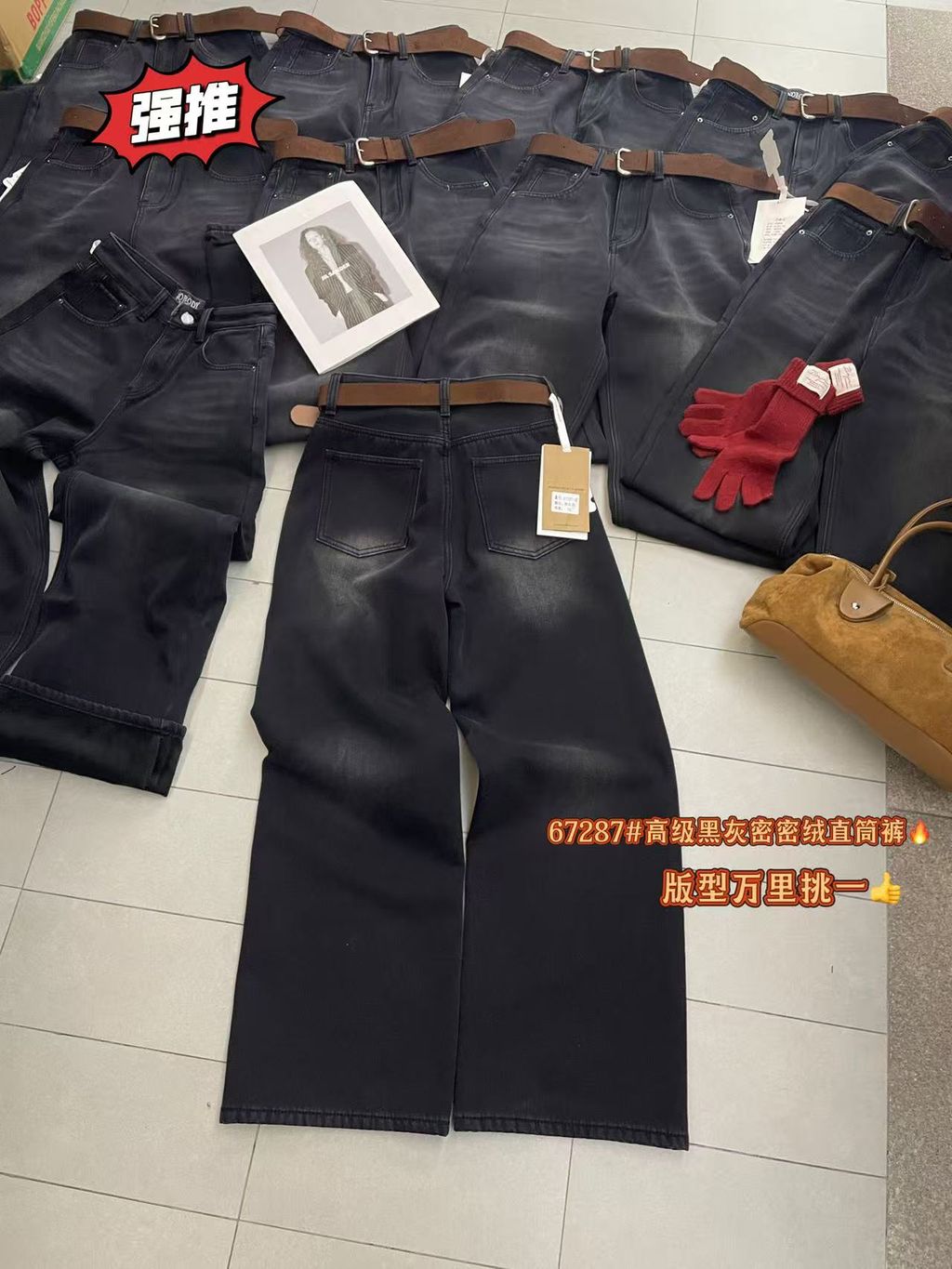 0f484b1e7b1363251572d087a3cacaca