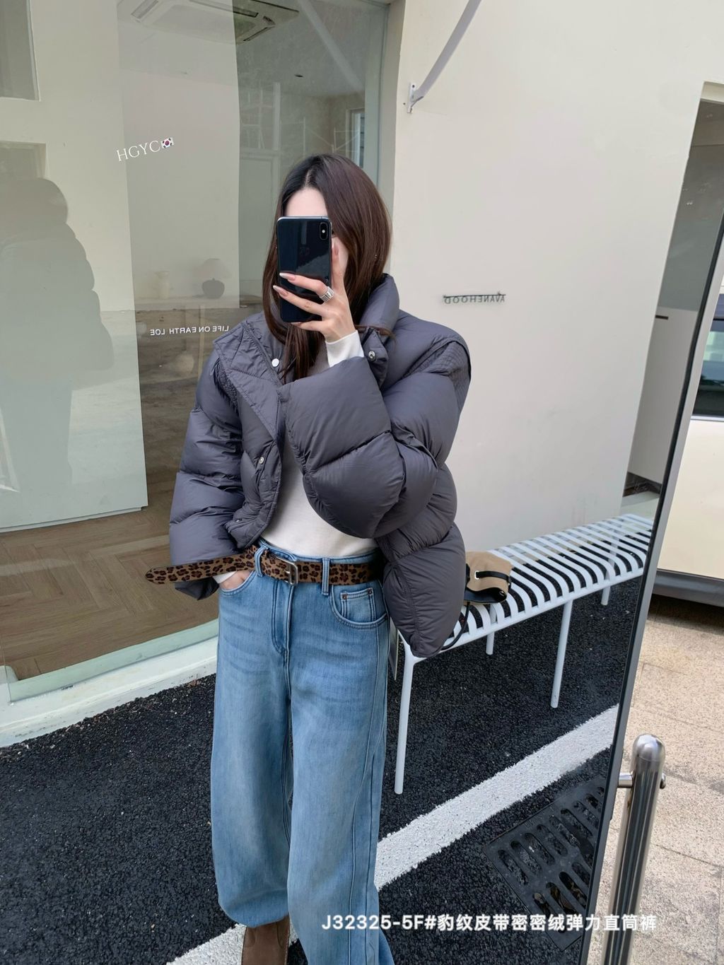 8382de5548f5f8b97d0e32ae9ba901f4