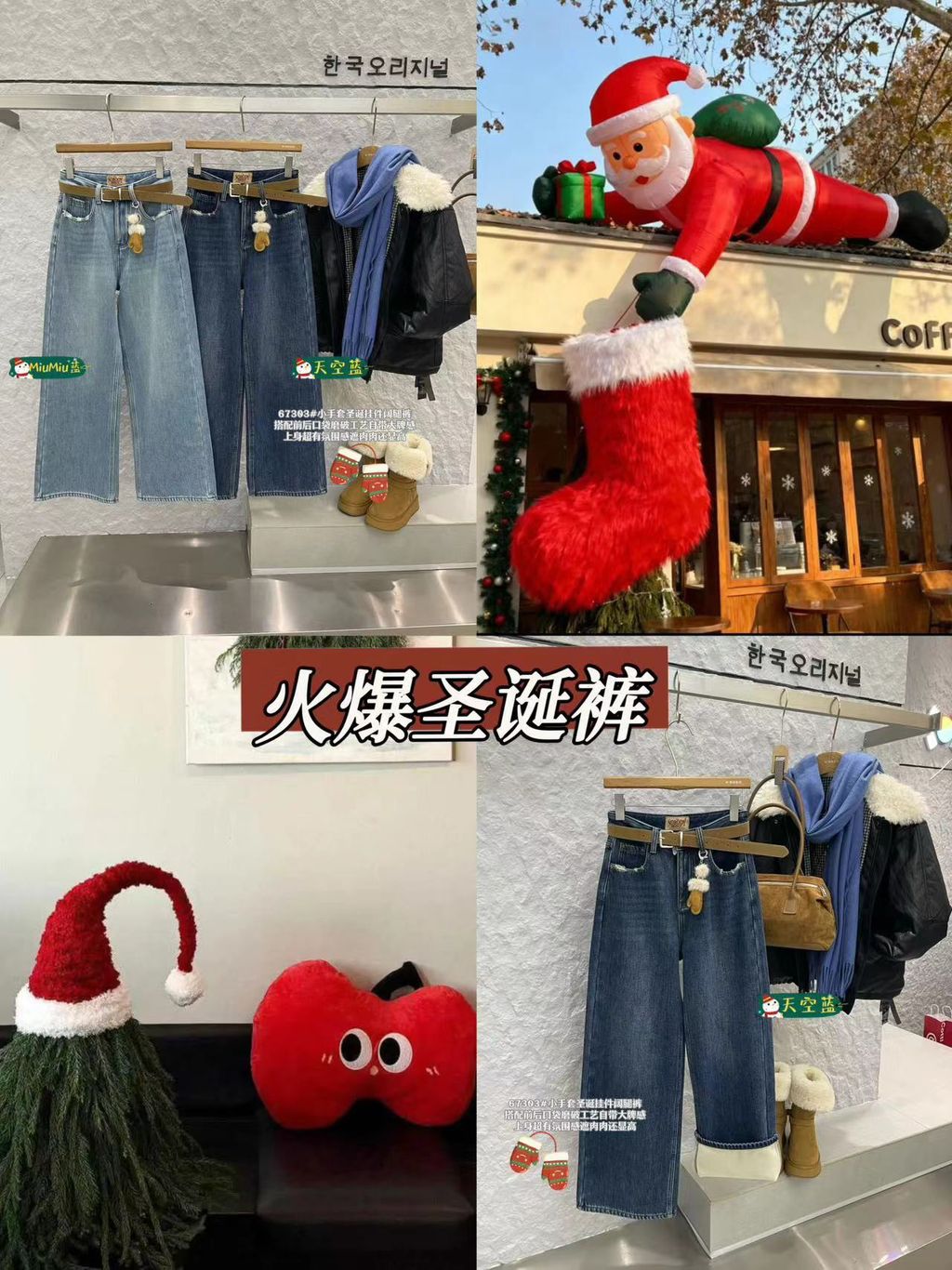 23043adbcdfb4630eb723877df867c5e