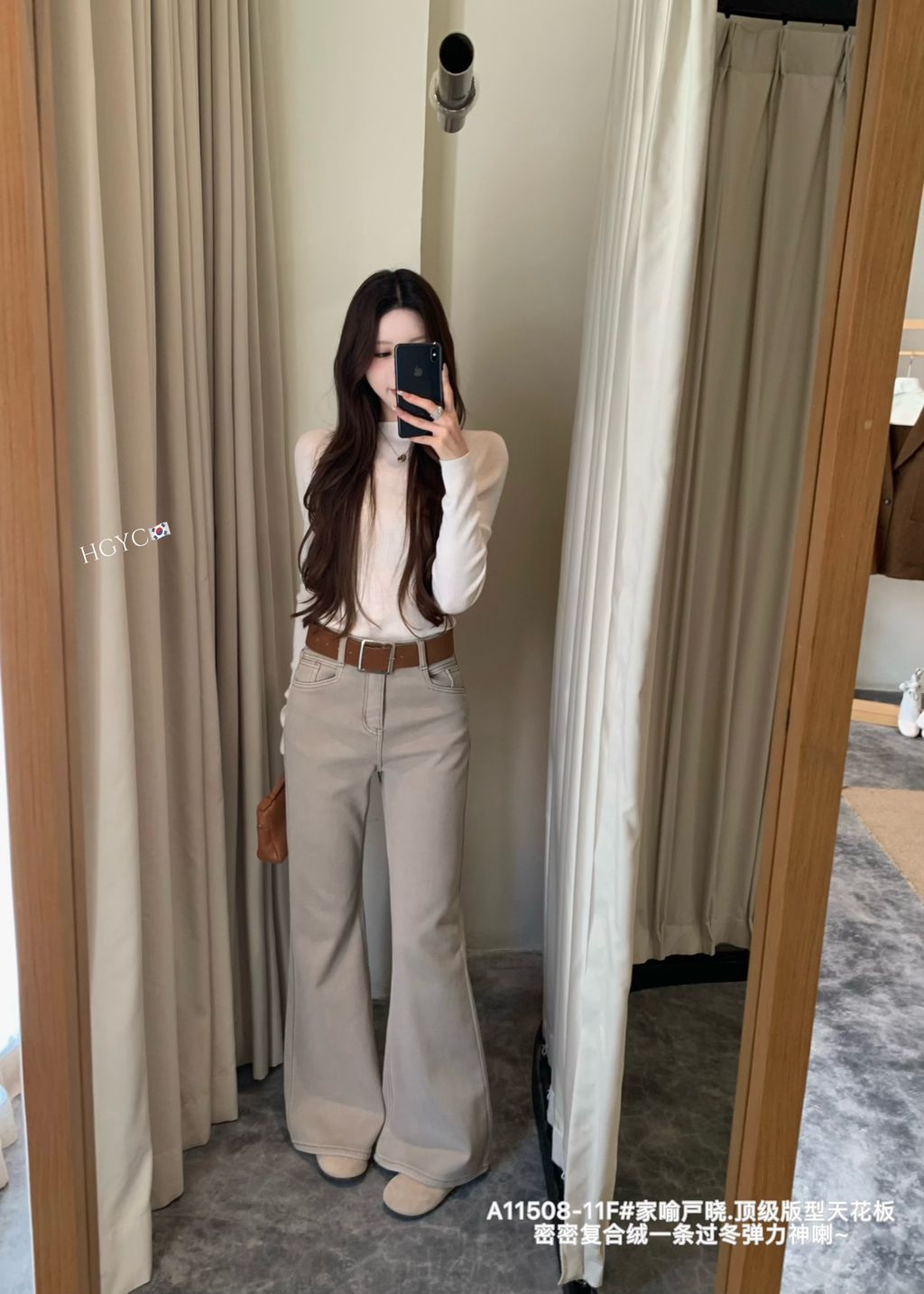 beb681f57ab11d7d59a927ea2c508964