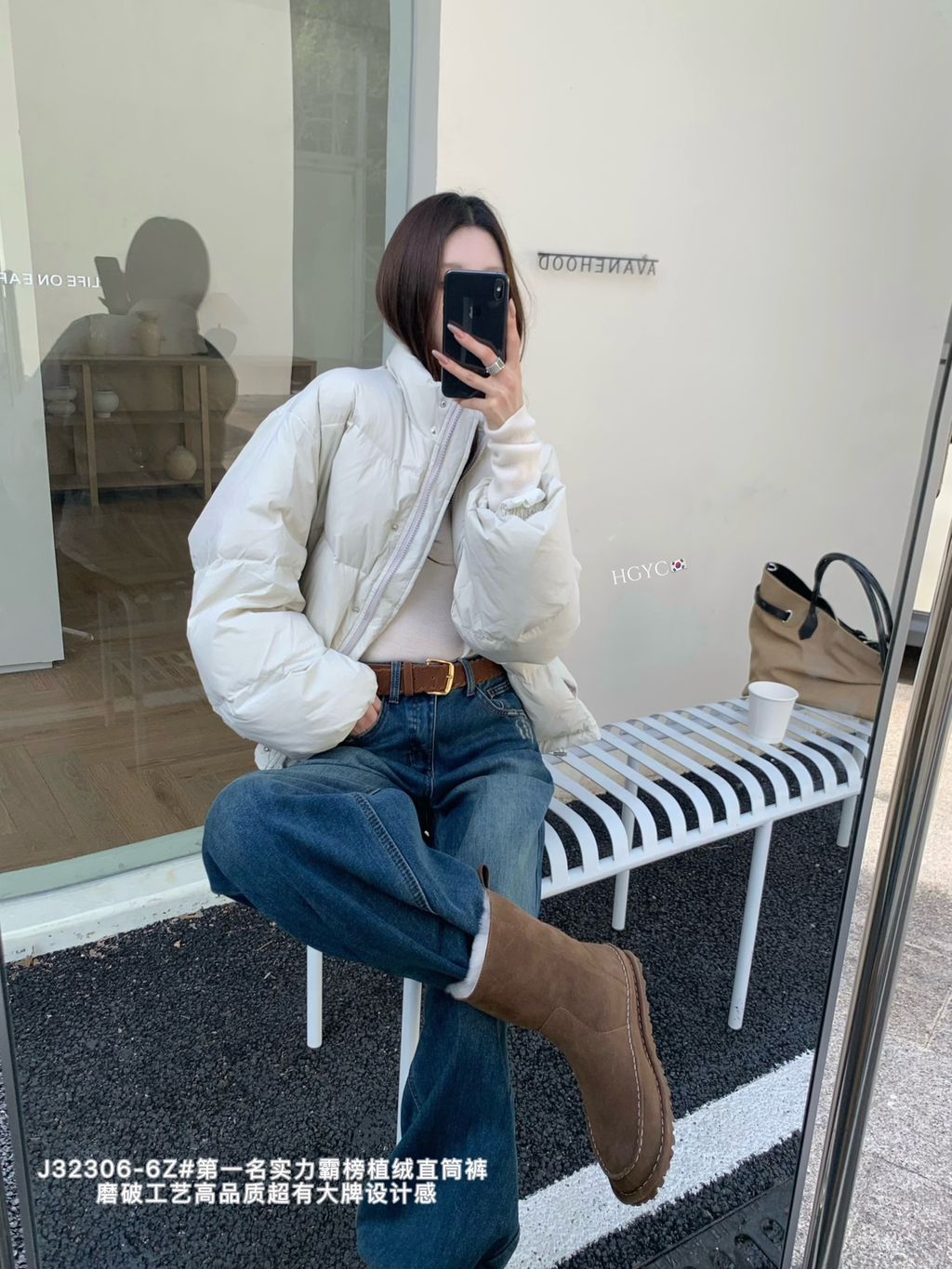 66e8789ceb7376a3e57b7cb1ad0cf4e9