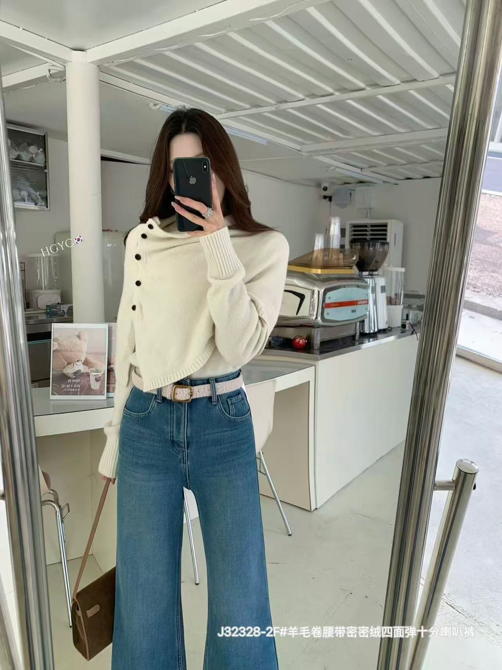 c78fd7ff9712e49a3d800277d5446c19