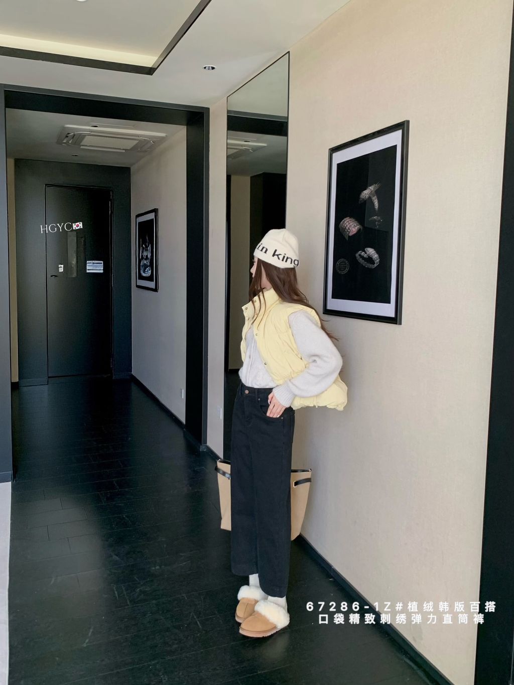 057d204f608c487f2c0547e65ff9f7b3