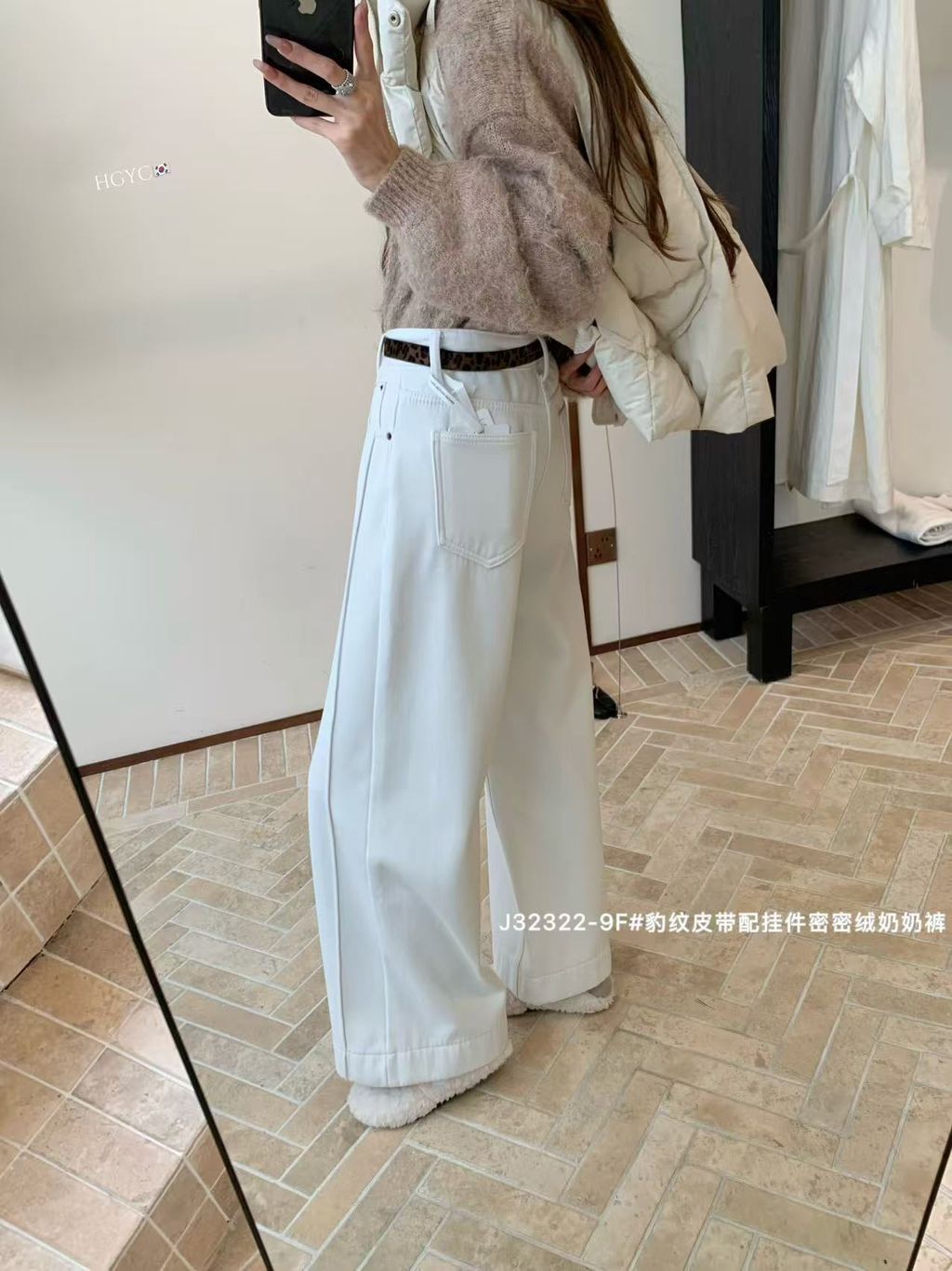 173f8d8c7d7a5a166a347185055b2b63