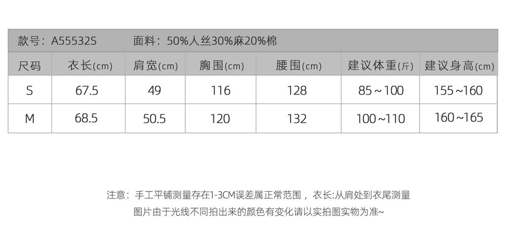 68bec6dcb82d2fb77e0522895ff6d348