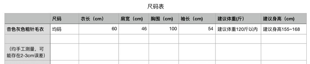 49e172fb688bd248737a701a5e8a2955