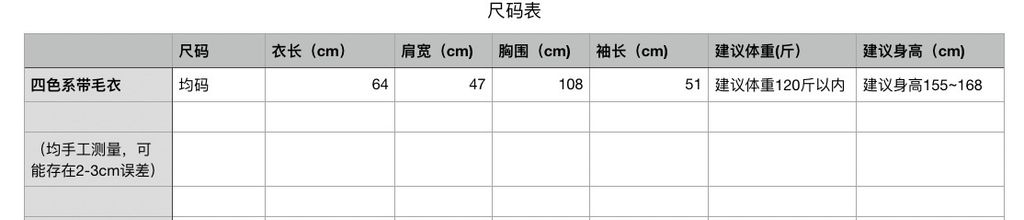 036702fa3a839dc98dfcd17563b953d2