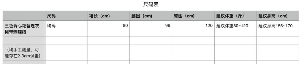 cb93f0021ff9f973f0be4080402e87fa